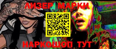 прущая мука Шебекино