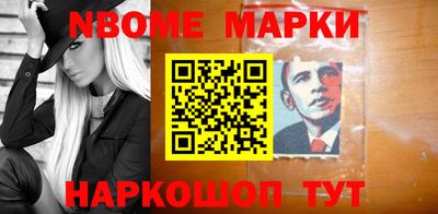 прущая мука Шебекино