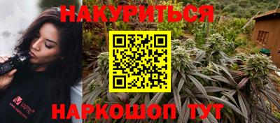 прущая мука Шебекино