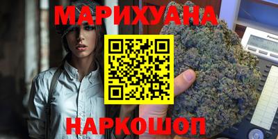 амфетамин Шахты