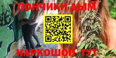 амфетамин Шахты