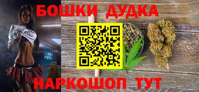 амфетамин Шахты