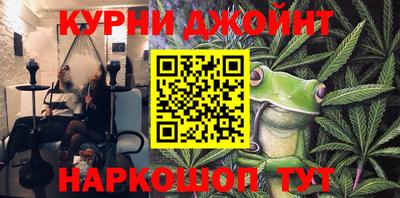прущая мука Шебекино
