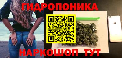 амфетамин Шахты