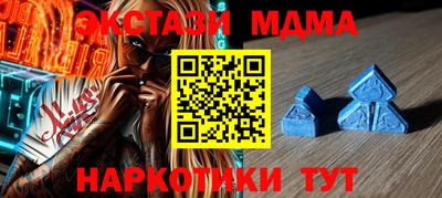 прущая мука Шебекино