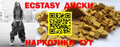 прущая мука Шебекино