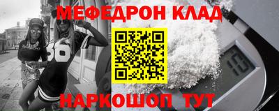 прущая мука Шебекино
